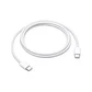 Cable Original Apple Carga Rapida 60w Macbook Pro Tipo C A C - Miniatura 1
