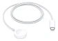 Cargador Original Carga Rápida Magnético Apple Watch Usb-c - Miniatura 4