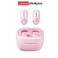 Audifonos Lenovo XT62 Rosado  - Miniatura 2