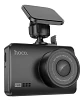 Camara para auto con pantalla HOCO DV2 Negro  - Miniatura 1