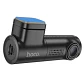 Camara para auto HOCO DV1 Negro  - Miniatura 1