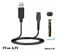 Cable mini tipo 8 a USB  - Miniatura 2
