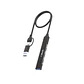 HUB DUAL USB-C y USB 4 Puertos (3 TIPO C + 1 USB 3.0) - Miniatura 2