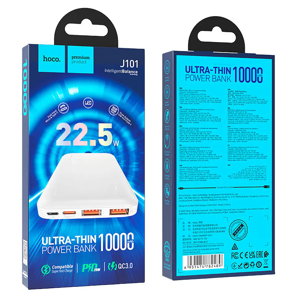 Bateria portatil J101 22.5w 10000Mah rapida blanca  3