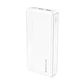 Bateria portatil borofone 20000mah 22.5w blanca  - Miniatura 1