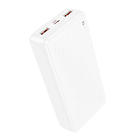 Bateria portatil borofone 20000mah 22.5w blanca  2