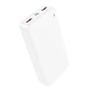 Bateria portatil borofone 20000mah 22.5w blanca  - Miniatura 2