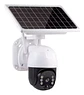 Camara solar WIFI 3MP DCG1450 Exterior  - Miniatura 1