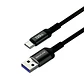 Cable de carga rapida USB- USB-C 120W 2mts  - Miniatura 1