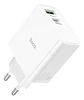 Cargador dual PD65W USB 18W USB-C 45W+18W  - Miniatura 1