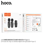 Microfono dual hoco L15 iphone y tipo C  - Miniatura 6