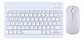 Teclado con mouse bluetooth recargable Blanco - Miniatura 1