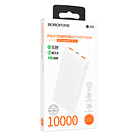 Bateria portatil J56 10000MAH borofone  2