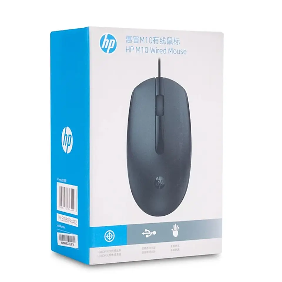 Mouse optico con cable HP M10 negro  3