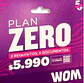 Chips Wom Plan Zero Incluye 50gb + 500 Min  - Miniatura 1
