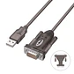 Adaptador USB A SERIAL DB9 + DB25 1.5M ULINK  - Miniatura 1