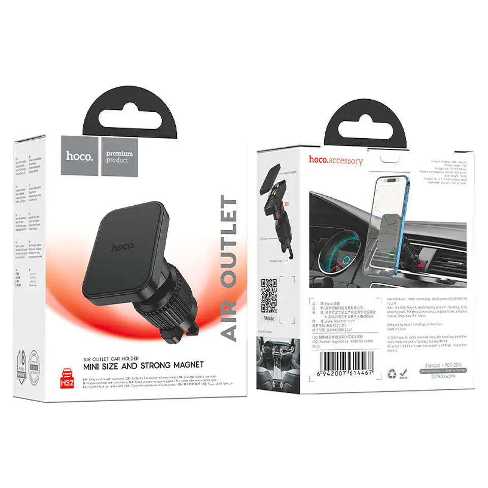 Soporte magnético para telefono HOCO H32 negro  6