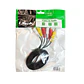 Cable de audio RCA 3 a 3 M-M 1.8 MTS - Miniatura 3