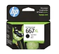 Cartucho de Tinta HP 667XL de Alto Rendimiento Negro Original - Miniatura 1
