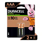 Pila AAA recargables de 900mAh 2 unidades - Miniatura 1