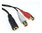 Cable de audio 3,5mm Hembra a 2 RCA hembra 15CMS - Miniatura 2