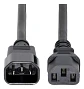 Cable De Poder macho hembra extension C13-C14 5MTS - Miniatura 2