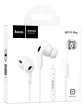 Audífono Lightning M111 con cable blanco  - Miniatura 3