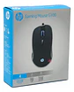 Mouse Gamer Hp G100 Iluminacion Led Azul Color Negro - Miniatura 2