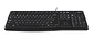 Teclado alambrico logitech español K120  - Miniatura 3