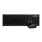 Kit teclado + mouse inalambrico Genius antiderrame KM-8101  - Miniatura 1