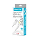 Cable de carga y datos USB-A a Micro USB 2,4A PVC 2m - Miniatura 2