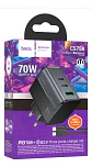 Cargador HOCO cs75a 70W 3 puertos USB-C + 1 USB + cable  - Miniatura 6