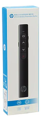 Puntero Laser HP SS10 Recargable  - Miniatura 2