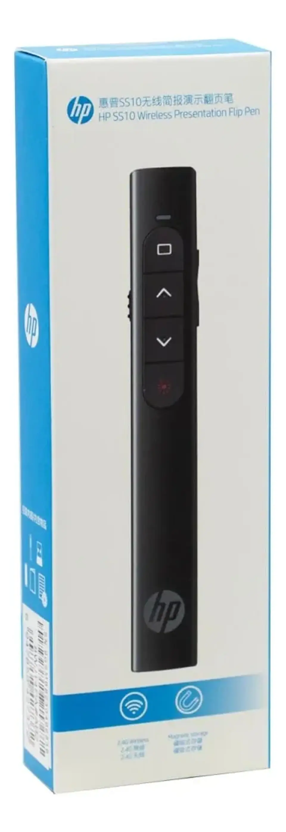 Puntero Laser HP SS10 Recargable  2