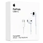 Audifonos Earpods USB-C original apple  - Miniatura 3