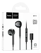 Audífono Lightning M111 con cable Negro  - Miniatura 2
