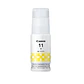 TINTA CANON GI-11 - Miniatura 5