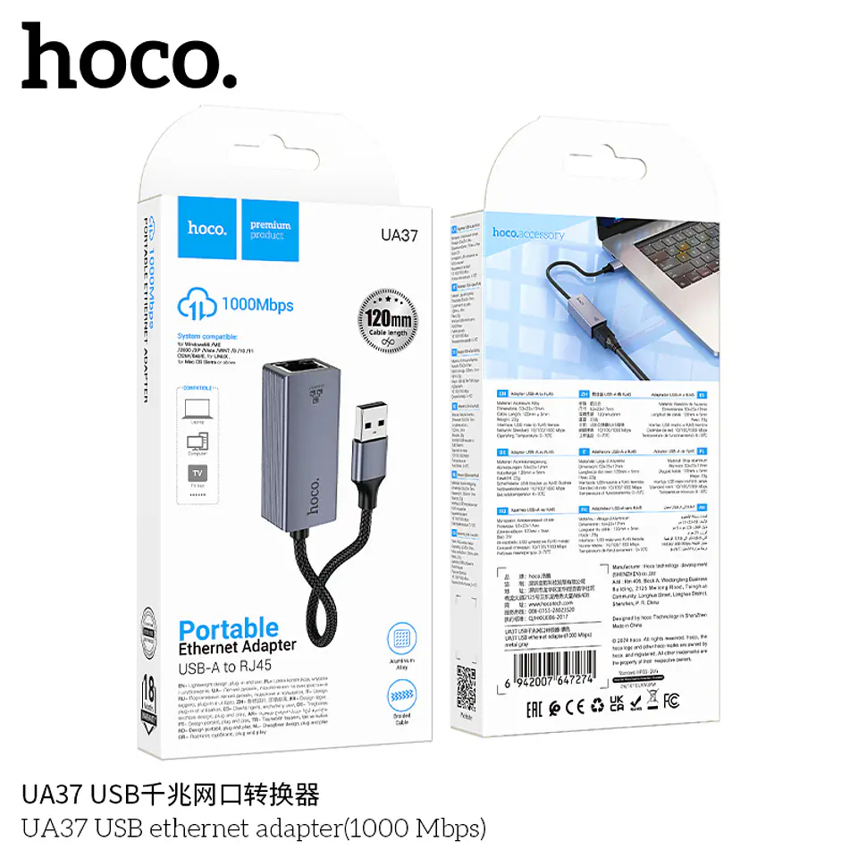 Adaptador USB a RJ45 Gigabite HOCO UA37  3