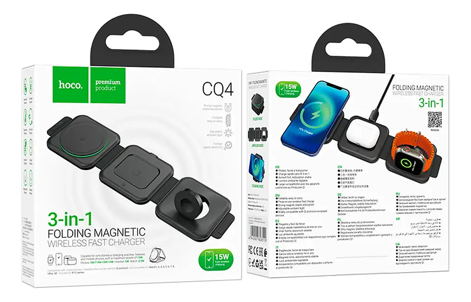 Cargador inalámbrico 3 en 1 plegable HOCO CQ4  3