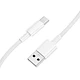 Cable de carga y datos USB-C blanco 3.0 Trenzado BX117 1m