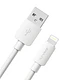 Cable de carga y datos 2.4A USB A LIGTHNING Blanco 2MTS