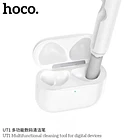Limpiador multifuncional HOCO UT1 Blanco para audifonos  2