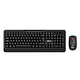 Kit teclado + mouse inalambrico UTEK UT-KTD510W 