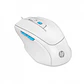 Mouse Gamer HP M150 Blanco  - Miniatura 2