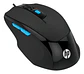 Mouse Gamer HP M150 Negro  - Miniatura 4