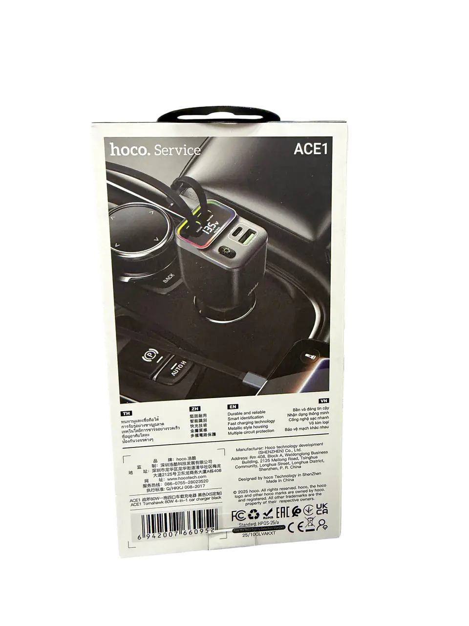 Cargador De Auto 4 En 1 Hoco Ace1 Led 80w Negro 4