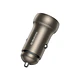 Cargador de Auto Borofone Bz32a Dual Usb Tipo C Gris