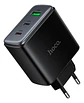 Cargador Carga Rapida Hoco C160a 65w Triple Negro - Miniatura 2
