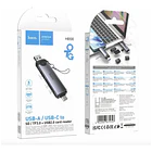 Lector De Tarjetas 3 En 1 Tipo C Sd Micro Sd + Usb Hoco Hb56 4