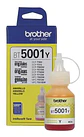 Tinta impresora Brother BT-5001/60 - Miniatura 2